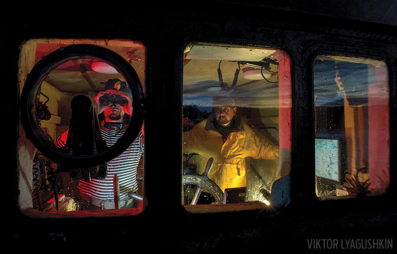 Inside the Wheelhouse of a Boat