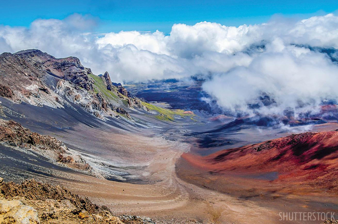 Haleakala National Park hawaii