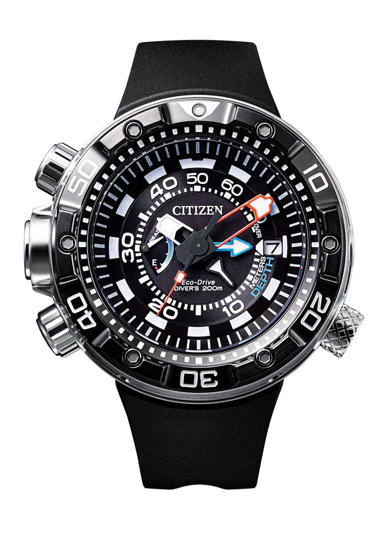 Citizen Promaster Aqualand 200M BN2029