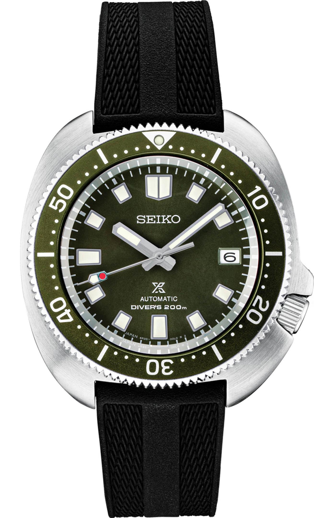 Seiko Prospex SPB153