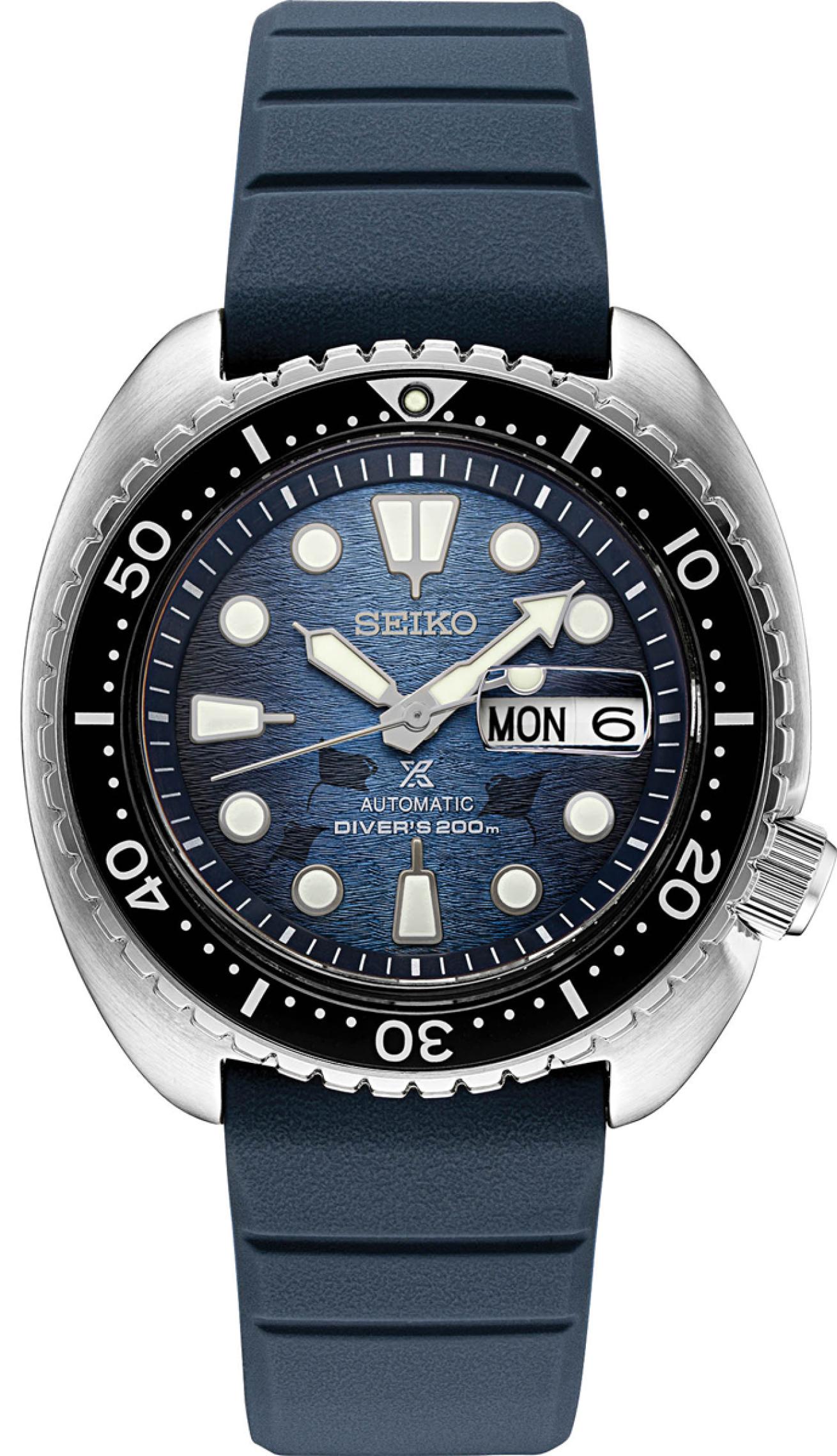 Seiko Prospex SRPF77