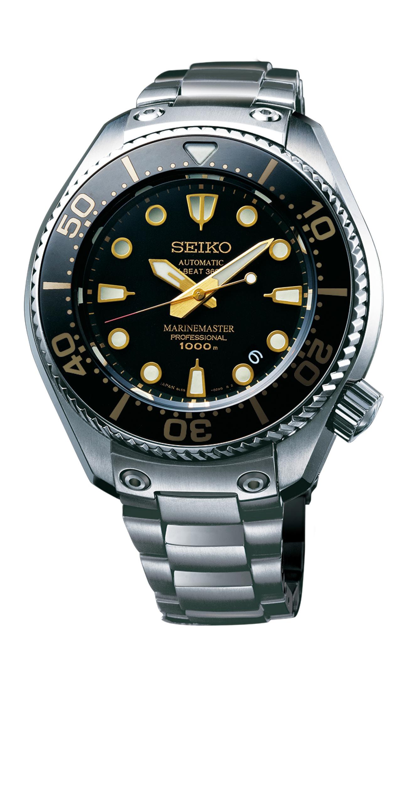 Best Dive Watches: Seiko Prospex Marine Master   
